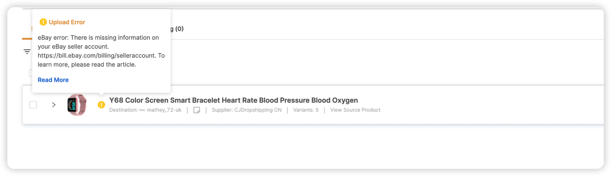 eBay error There is missing information on your eBay seller account